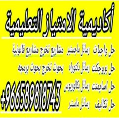 ec7affc6-f56f-4625-9cde-2fb9685f448c-4