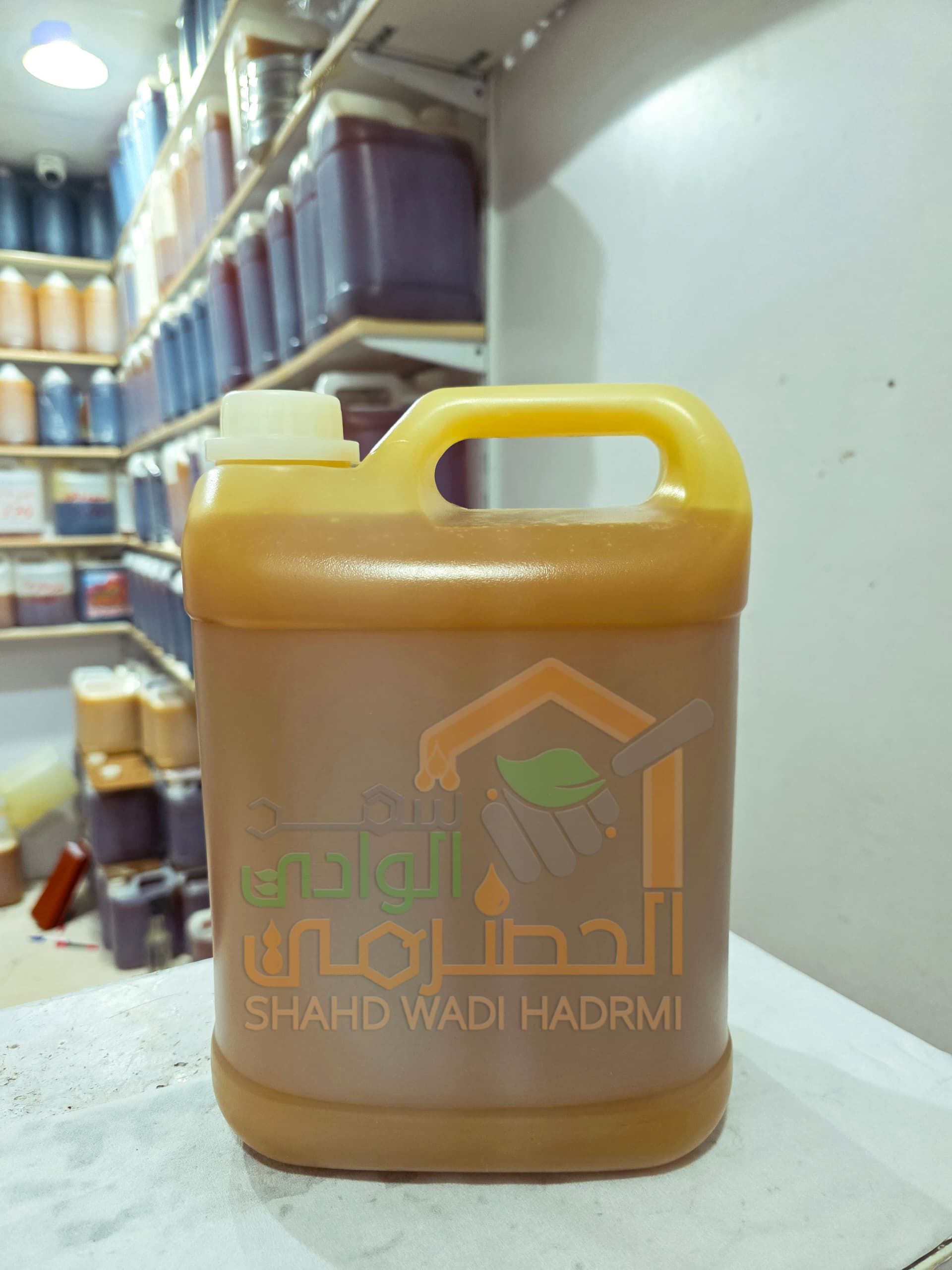 عسل سدر ملكي حضرمي