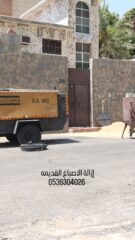 ee9736fc-a84a-4fbc-9b55-a04a5ba34f65