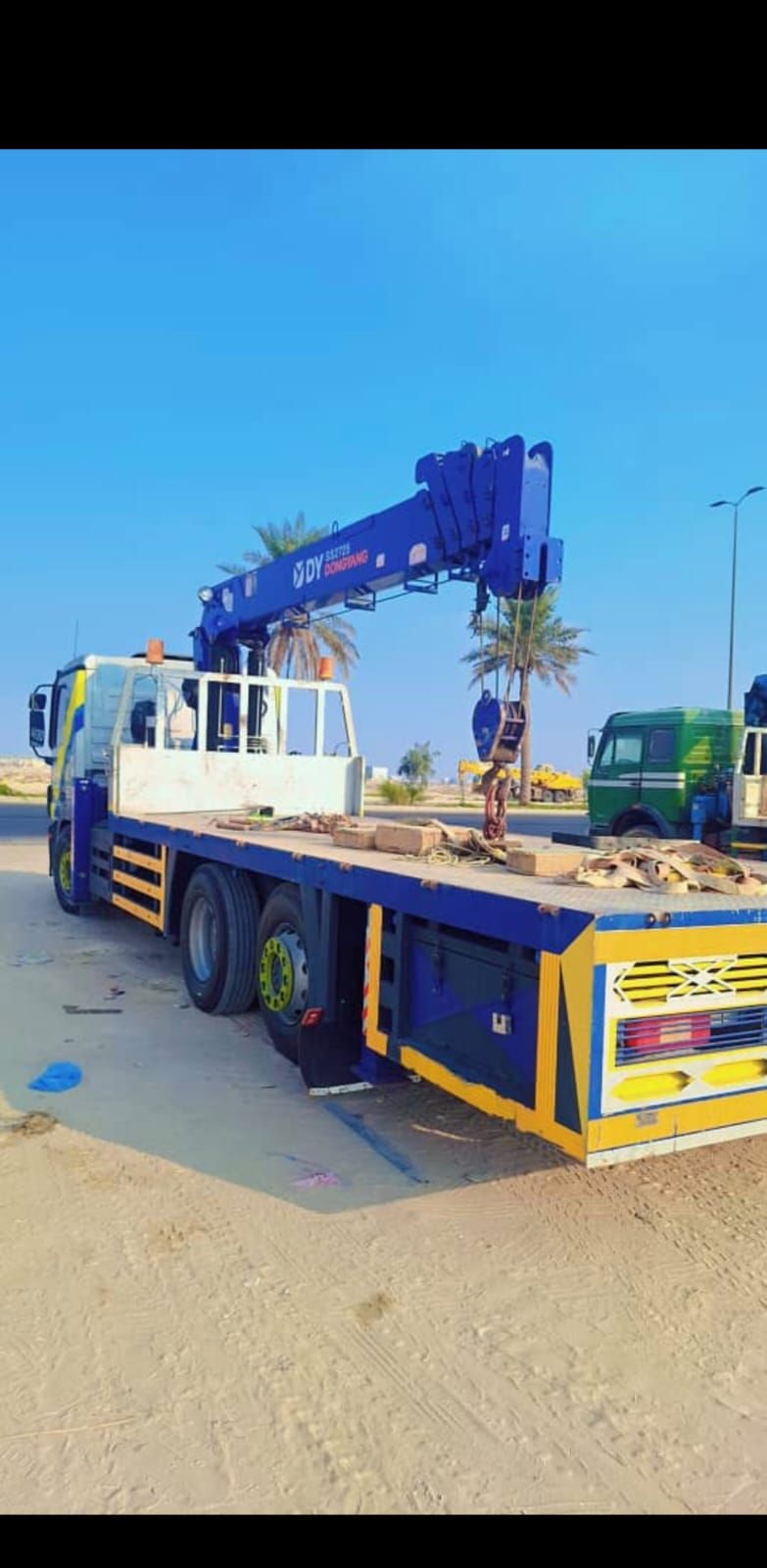 الرياض الكرينات