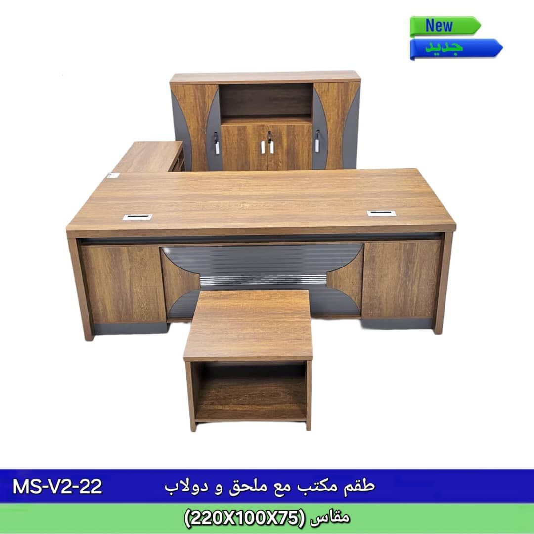 الرياض مخرج 22 الحراج