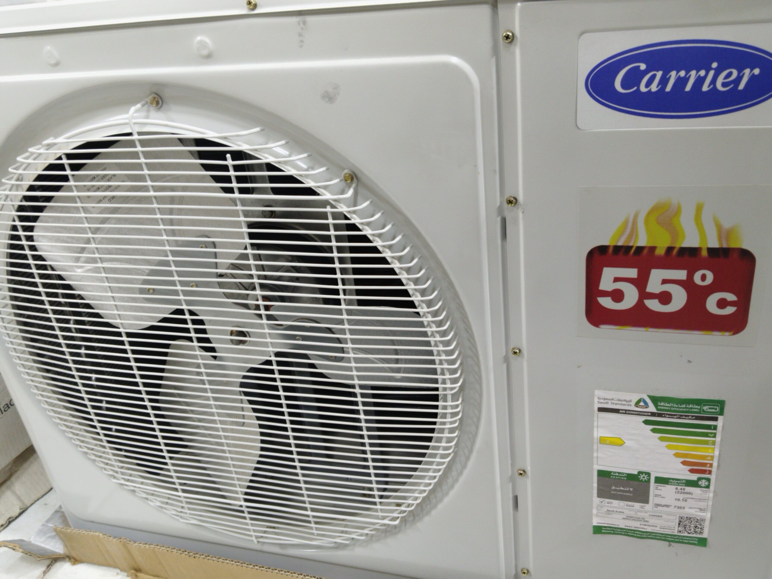 مكيفات أستوكات