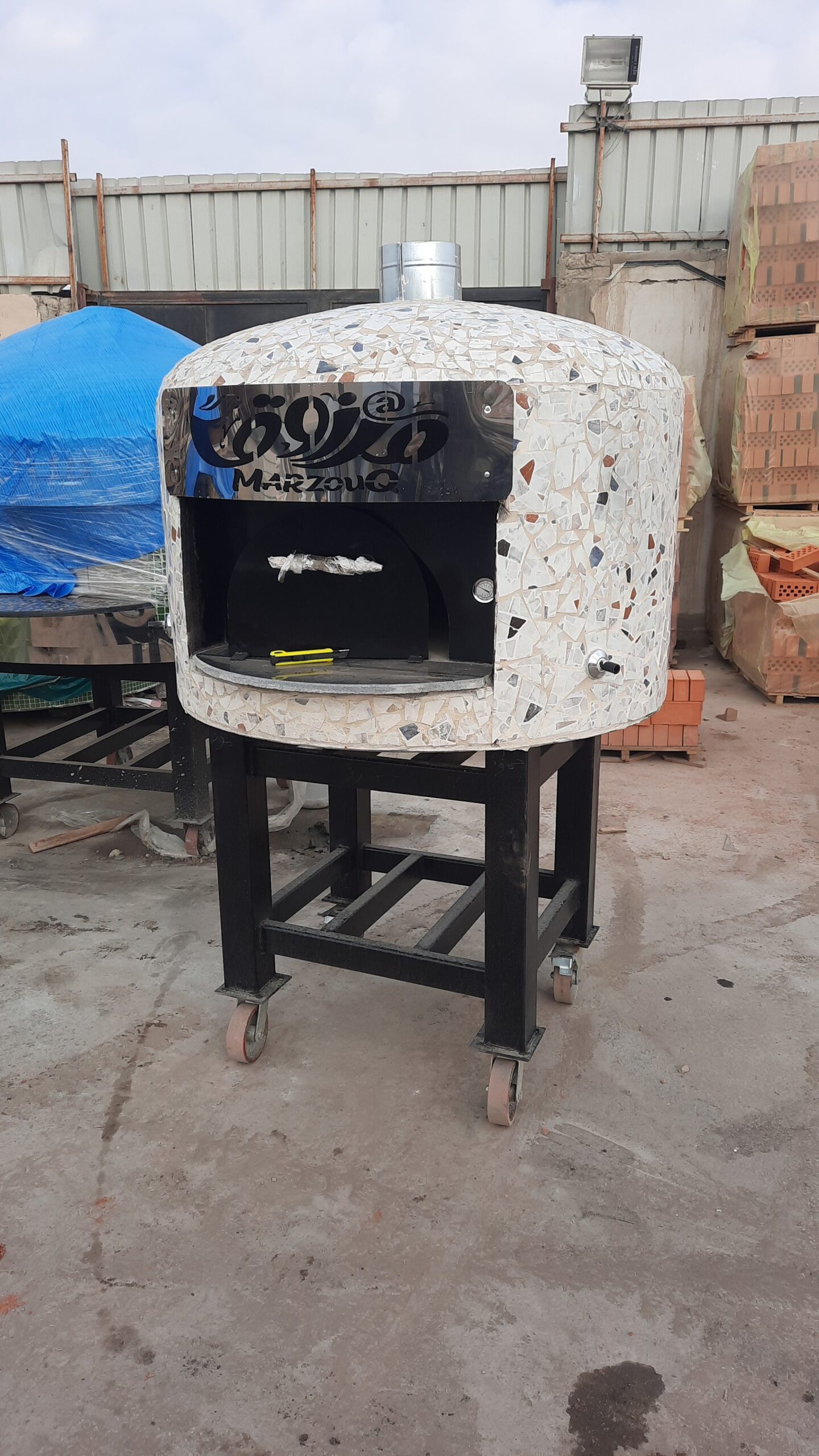 افران بيتزا