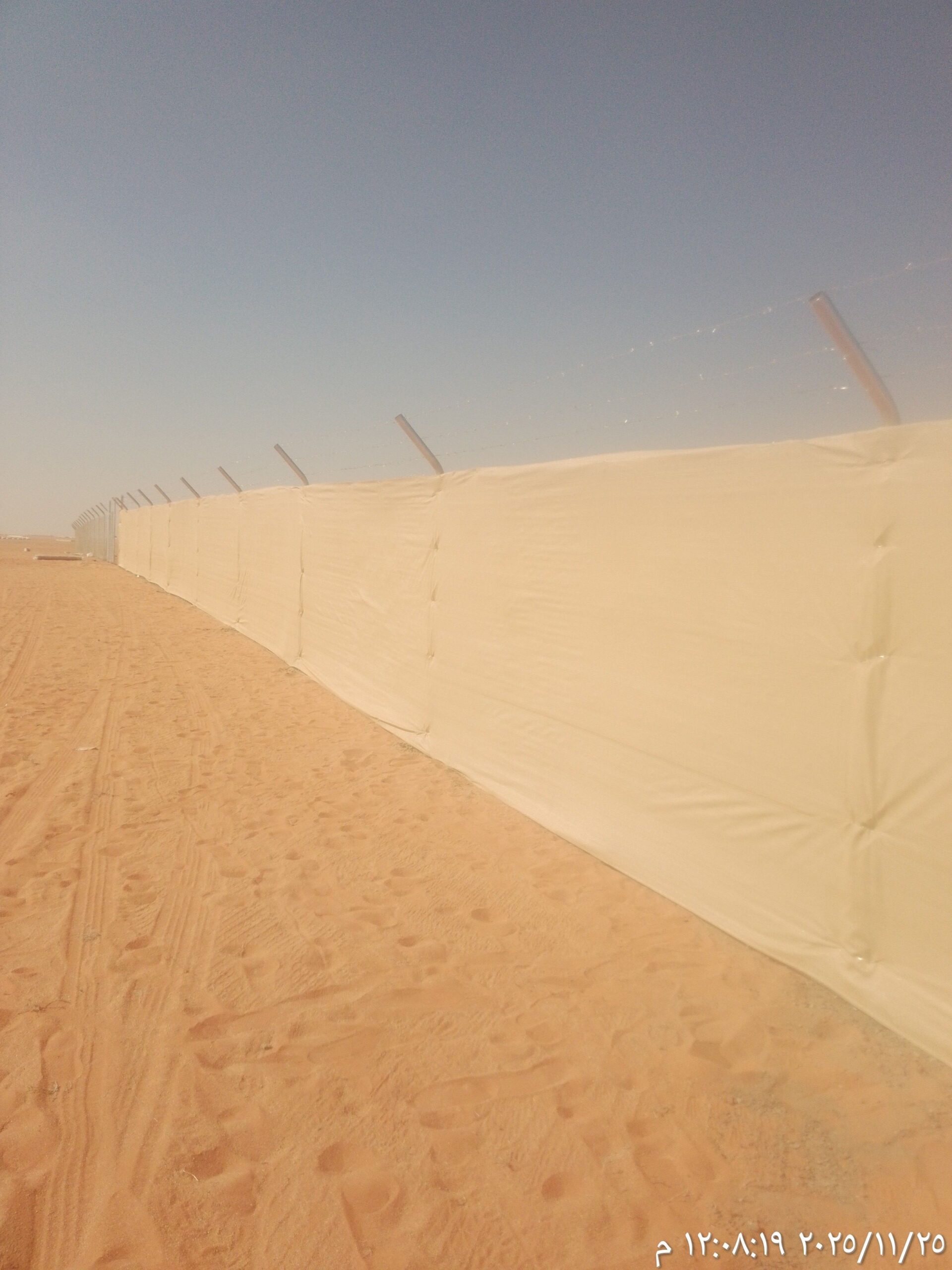 جميع مدن المملكة العربية السعودية