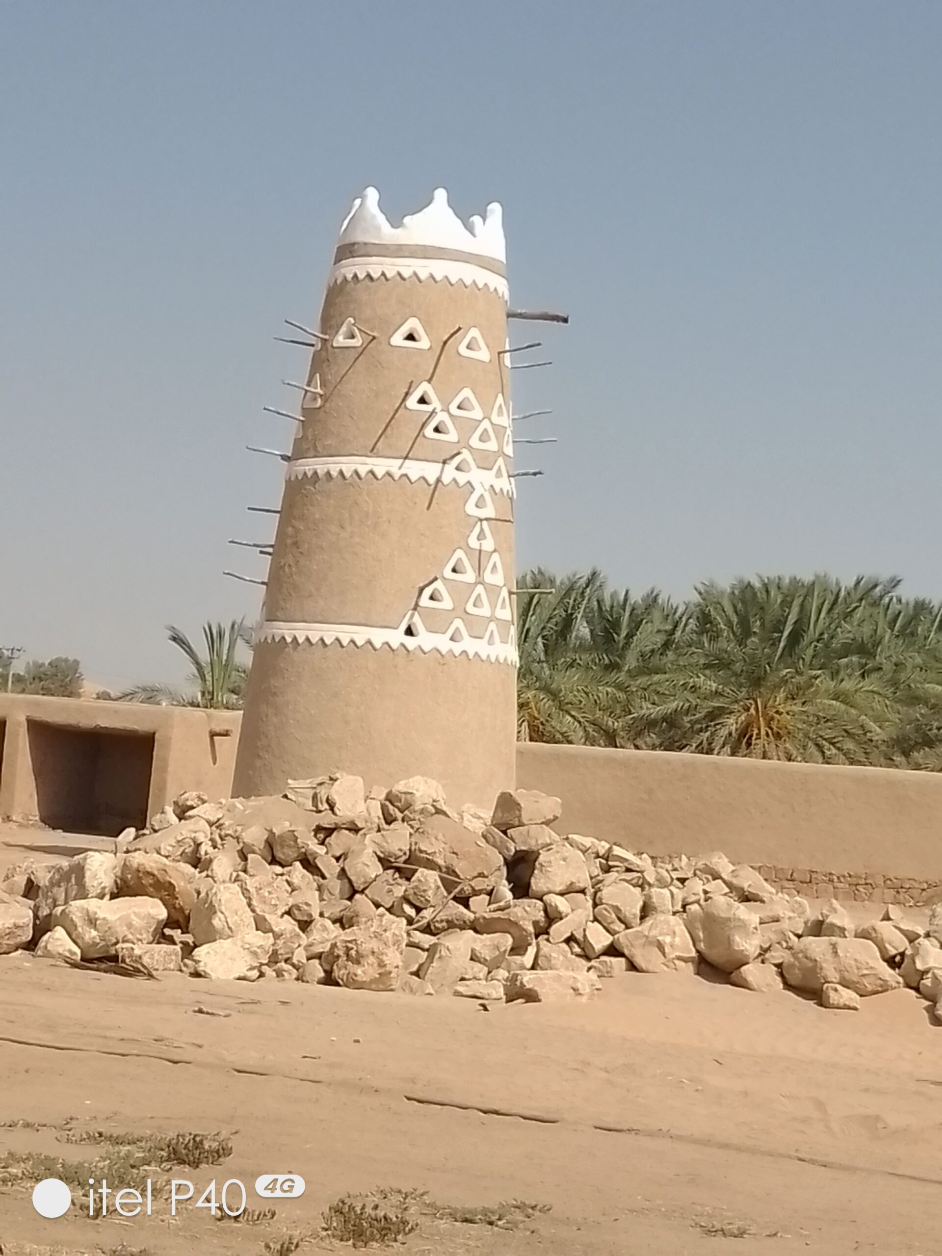 تراث
