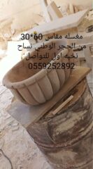 f3b16fcb-e494-490c-9b65-67badf969f1a