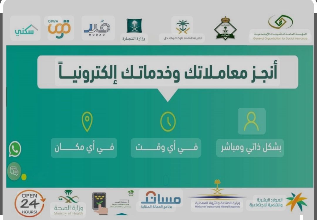 يسعدنا أن نعلن عن توفر شهادة صحية