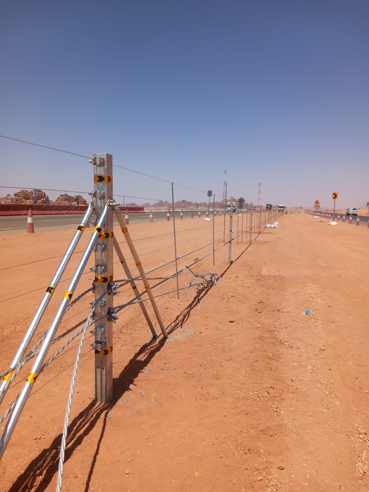 جميع مدن المملكة العربية السعودية