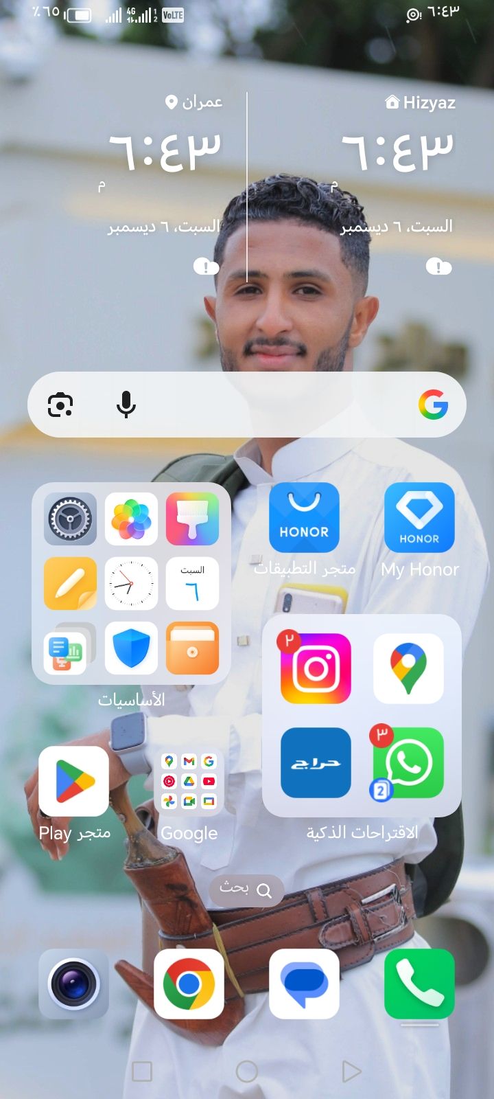 زجاج سكريت وتركيب شاورات وصيانه ابواب زجاج مكاتب