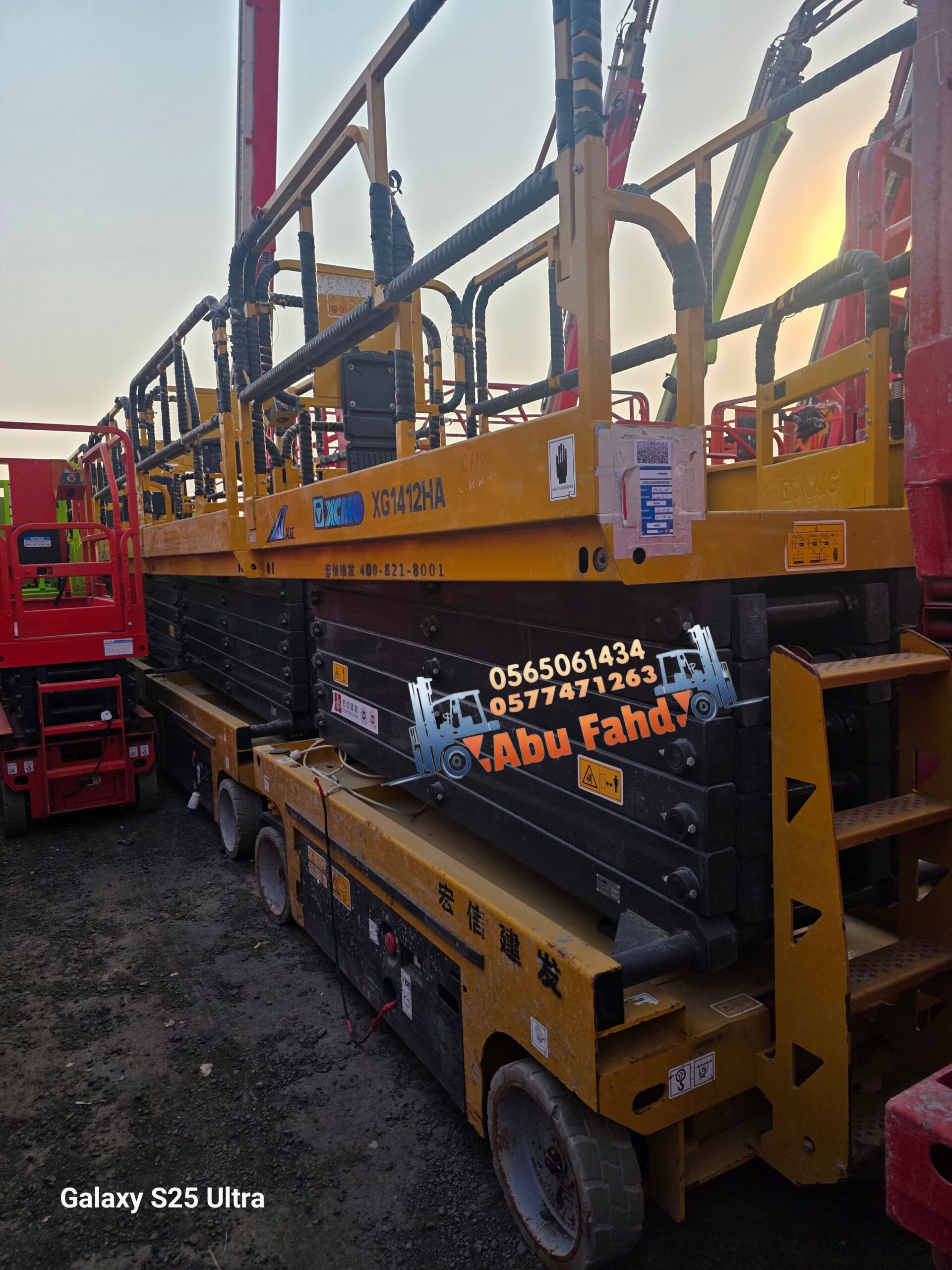 سيزرلفت 12متر كهرباء للايجار شهري وسنوي واليومي مت