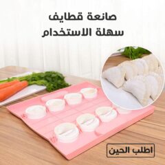 ffbcaf77-1f1f-4f55-8aa3-8ecd000428db