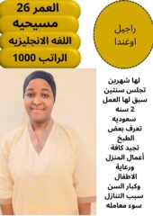 0176393f-818c-4985-a8ce-687093ccc588