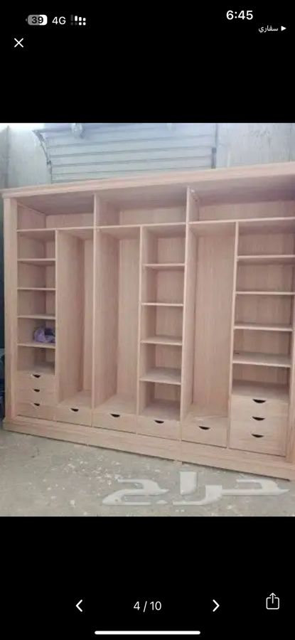 مكه المكرمه