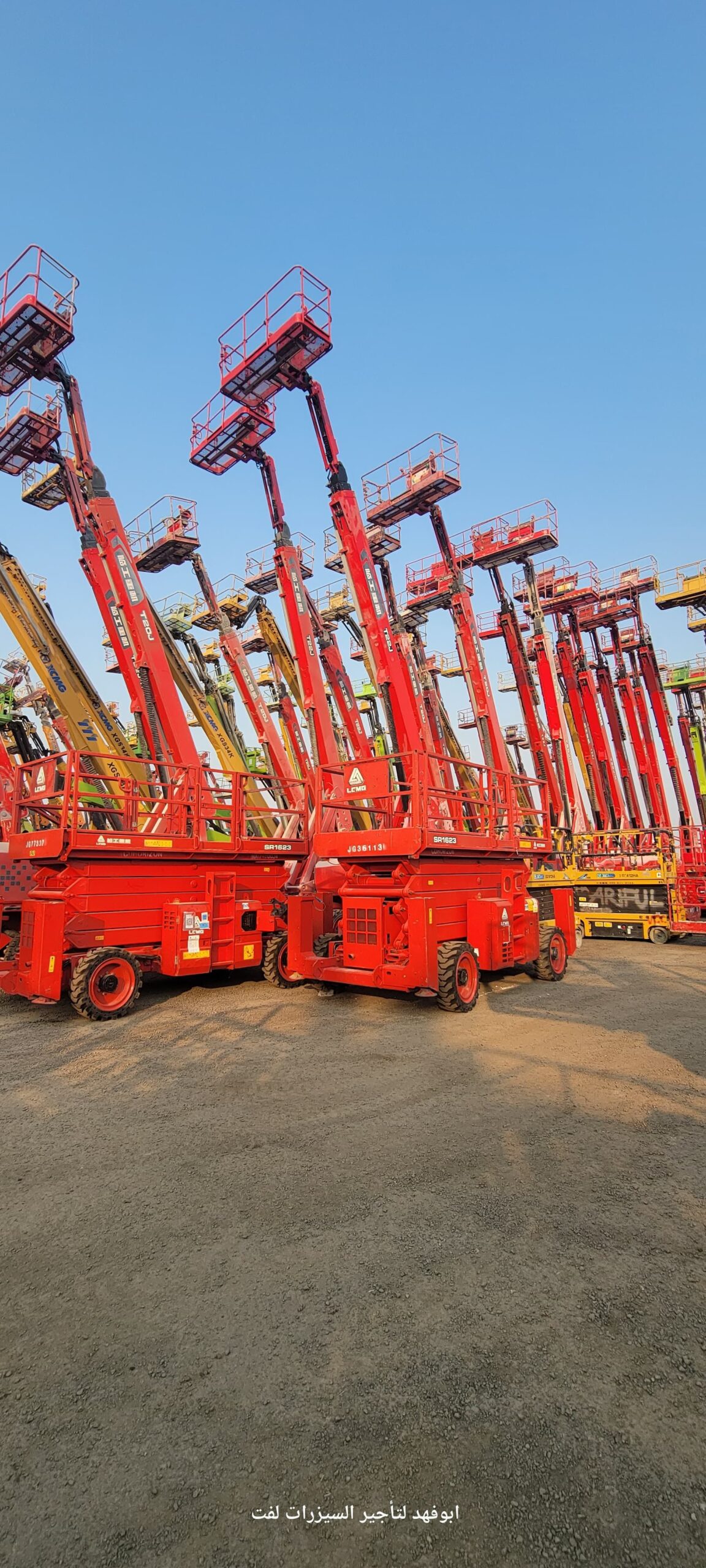 سيزرلفت 18متر للايجار سيزرلفت 16متر للايجار رافعة