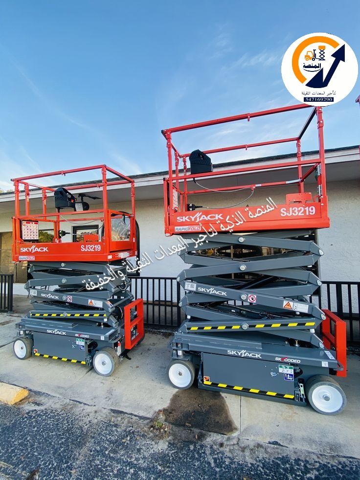 سيزر لفت للايجار في مكة | سيزر لفت للإيجار في جدة