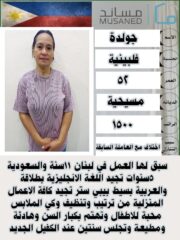 0917fa33-3234-45fe-afbe-71c6e3f6a0f4