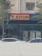 0cc75de3-95a4-446d-bb55-0d68afb39d0e