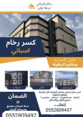 0fd73079-33f0-40f4-bfb7-253544d20fdf