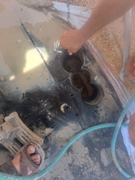 تخريم فتحات