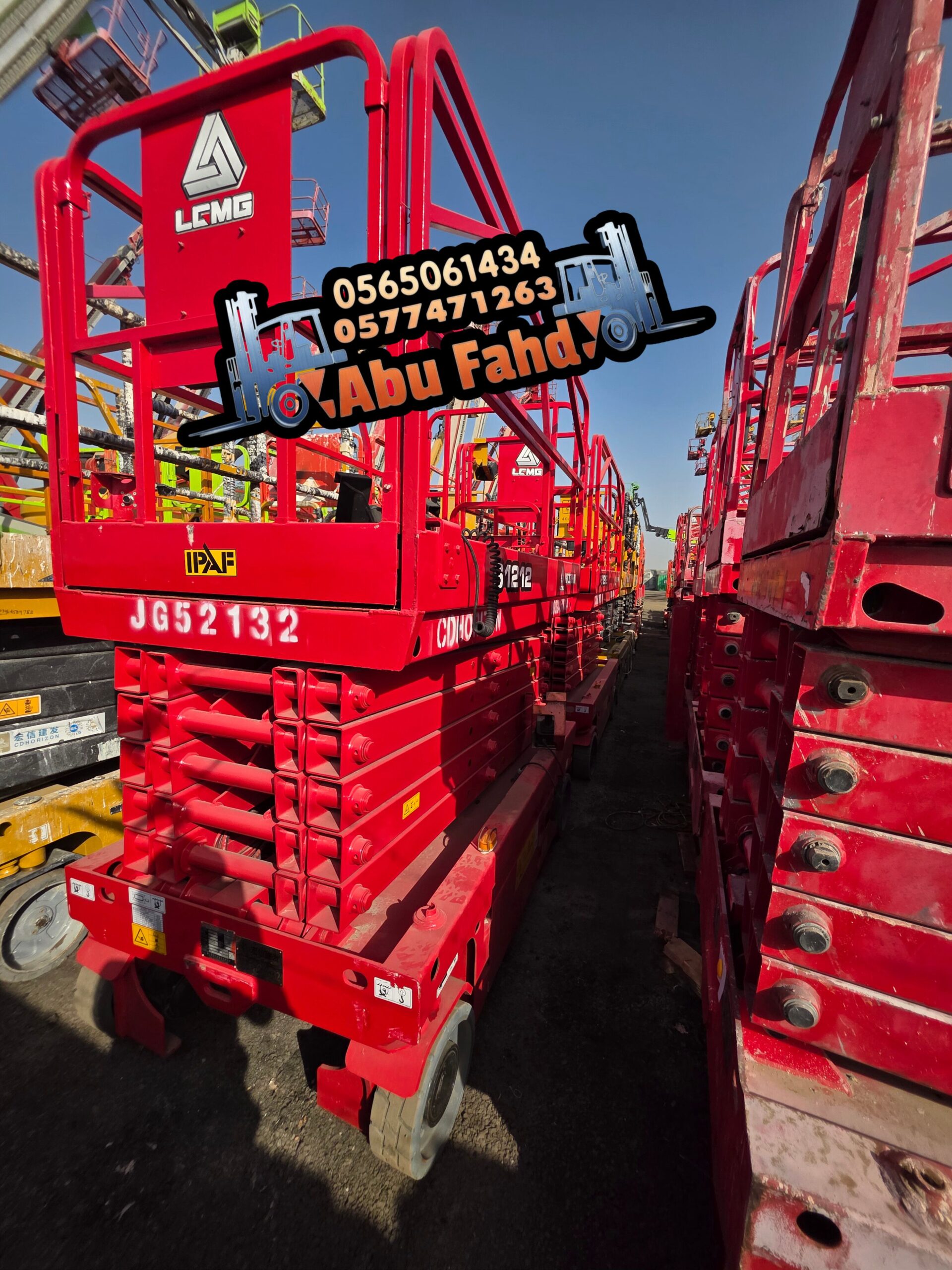 سيزرلفت 16متر للايجار سيزرلفت 18متر للايجار سيزرلف