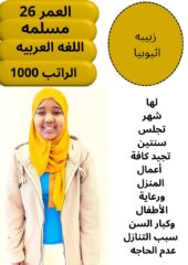 19861aa8-9c65-4cba-b82a-ce839f1e408f