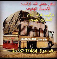 1c8f01ff-b223-4449-af46-9c7966fd5d70