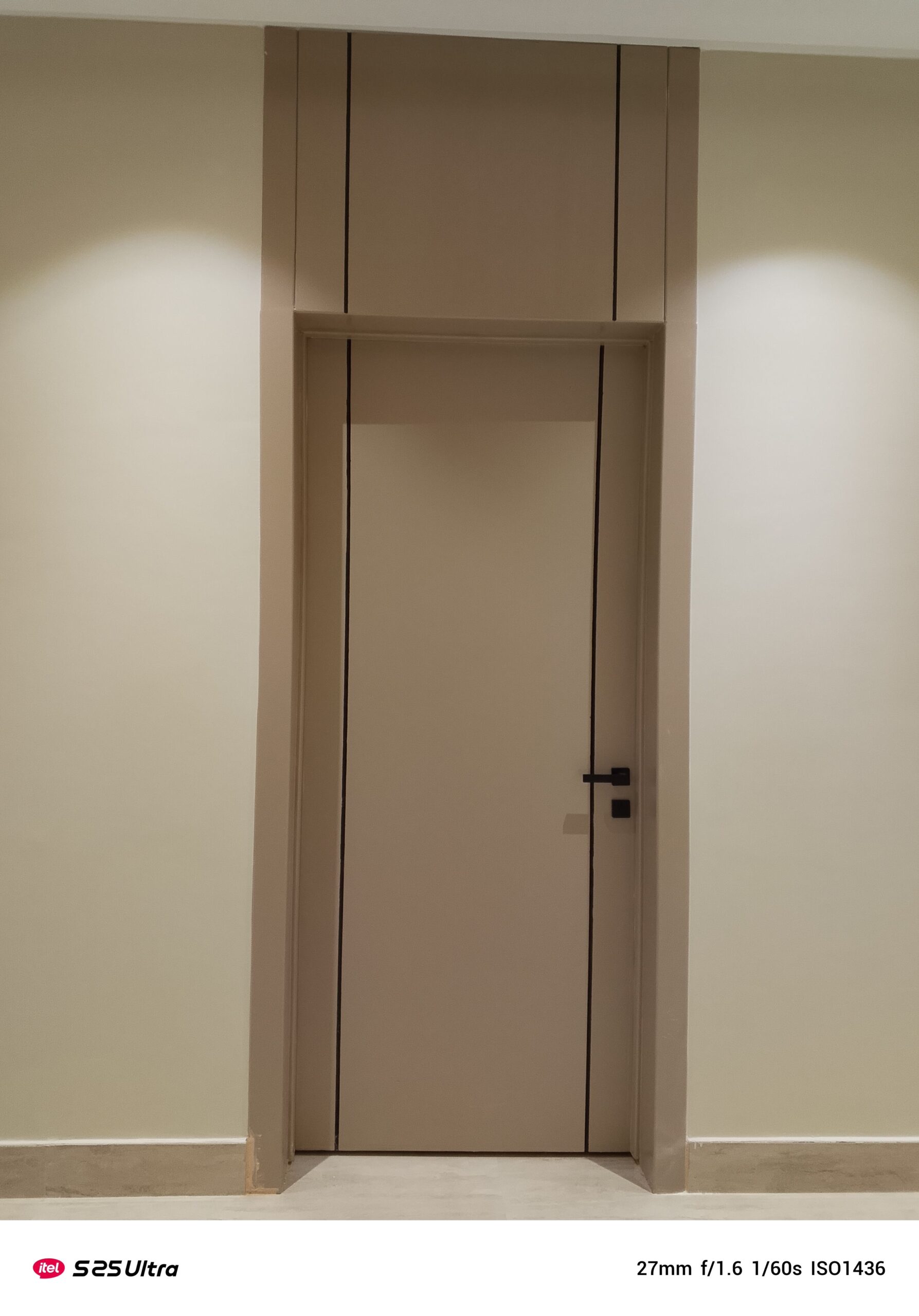 شارع مانع المريدي