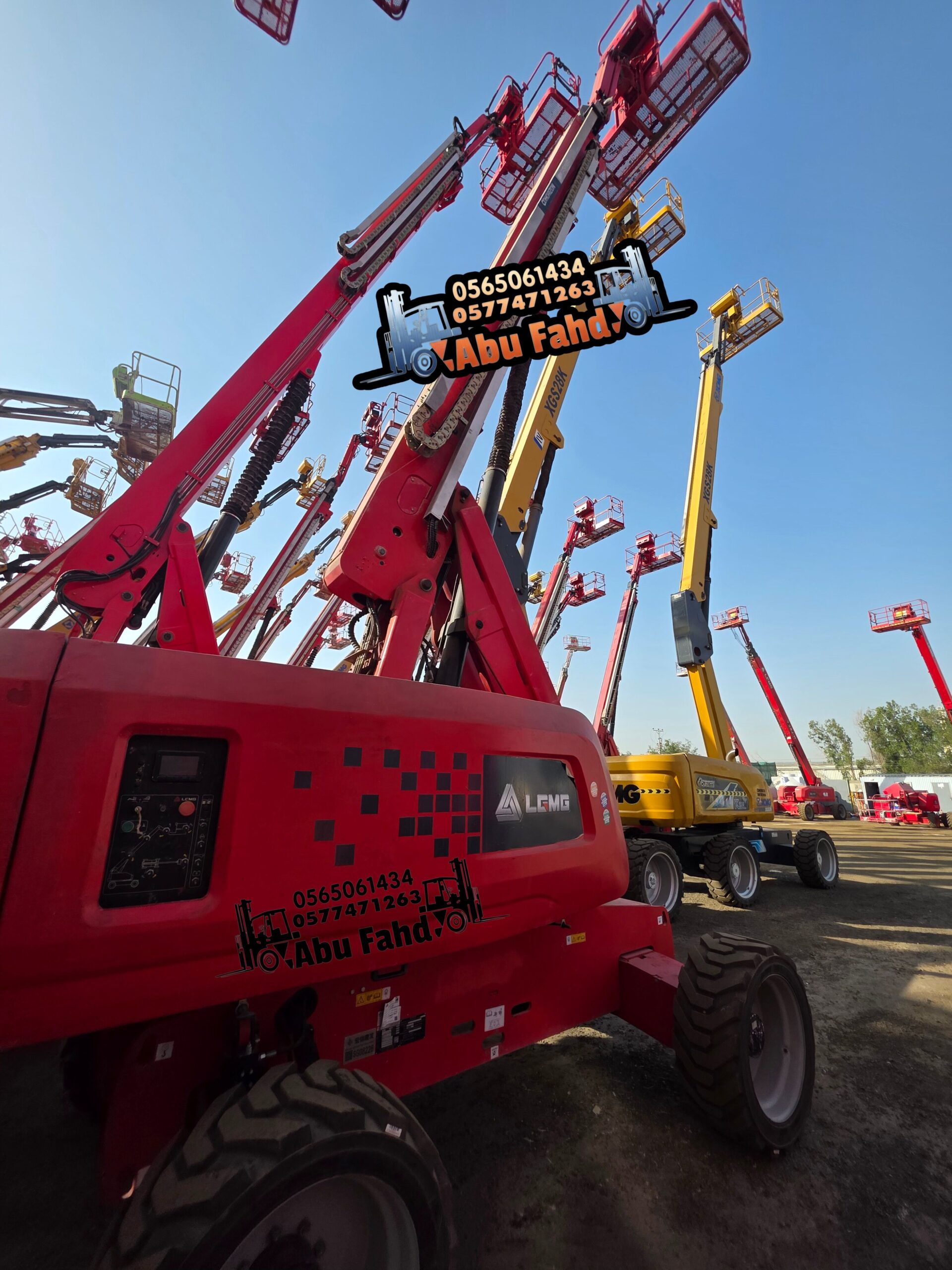 مان لفت 14متر للايجار مان لفت 16متر للايجار مان لف