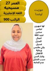 21612acc-bc7e-4053-b674-621df6385bcb