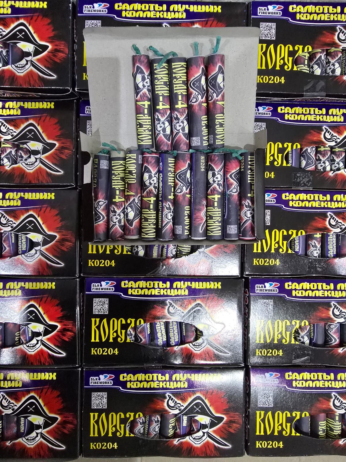 جده البلد باب مكه