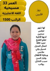 236259fc-01f0-4303-bb7b-c95ac645afb9