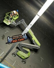 262a0805-1e50-444c-8600-da312facad30-2