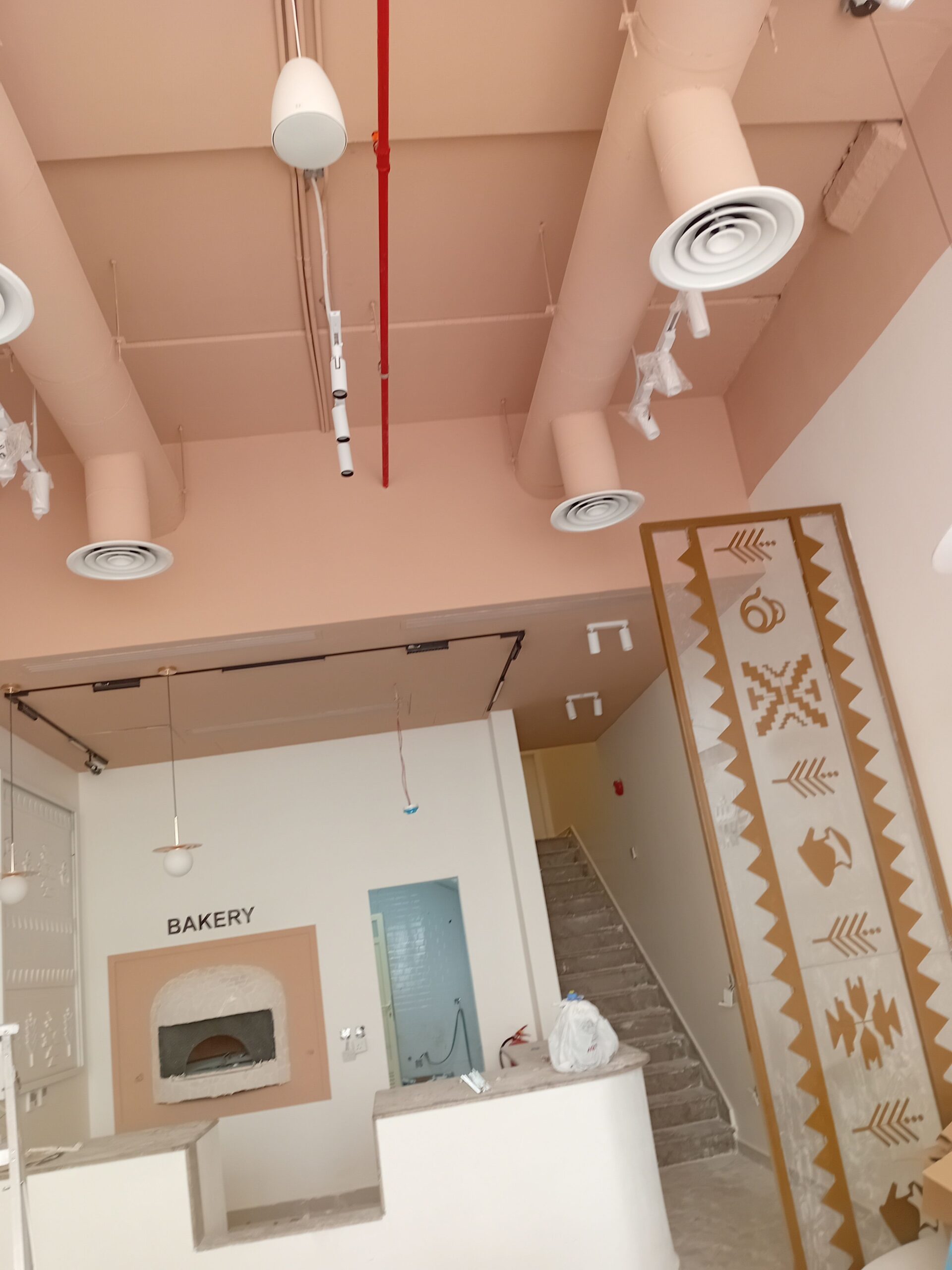 الدمام الخبر