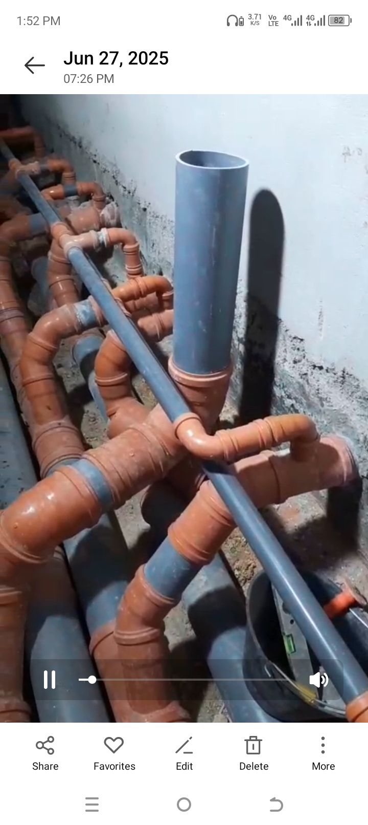 سباك في رياض