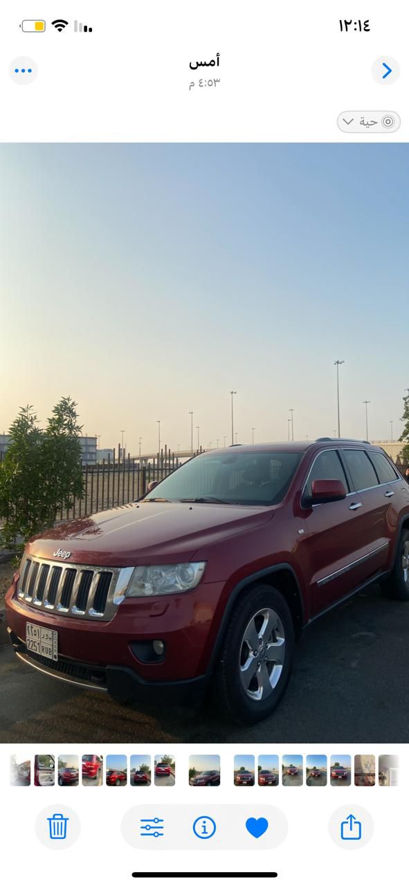 جده حي البوادي