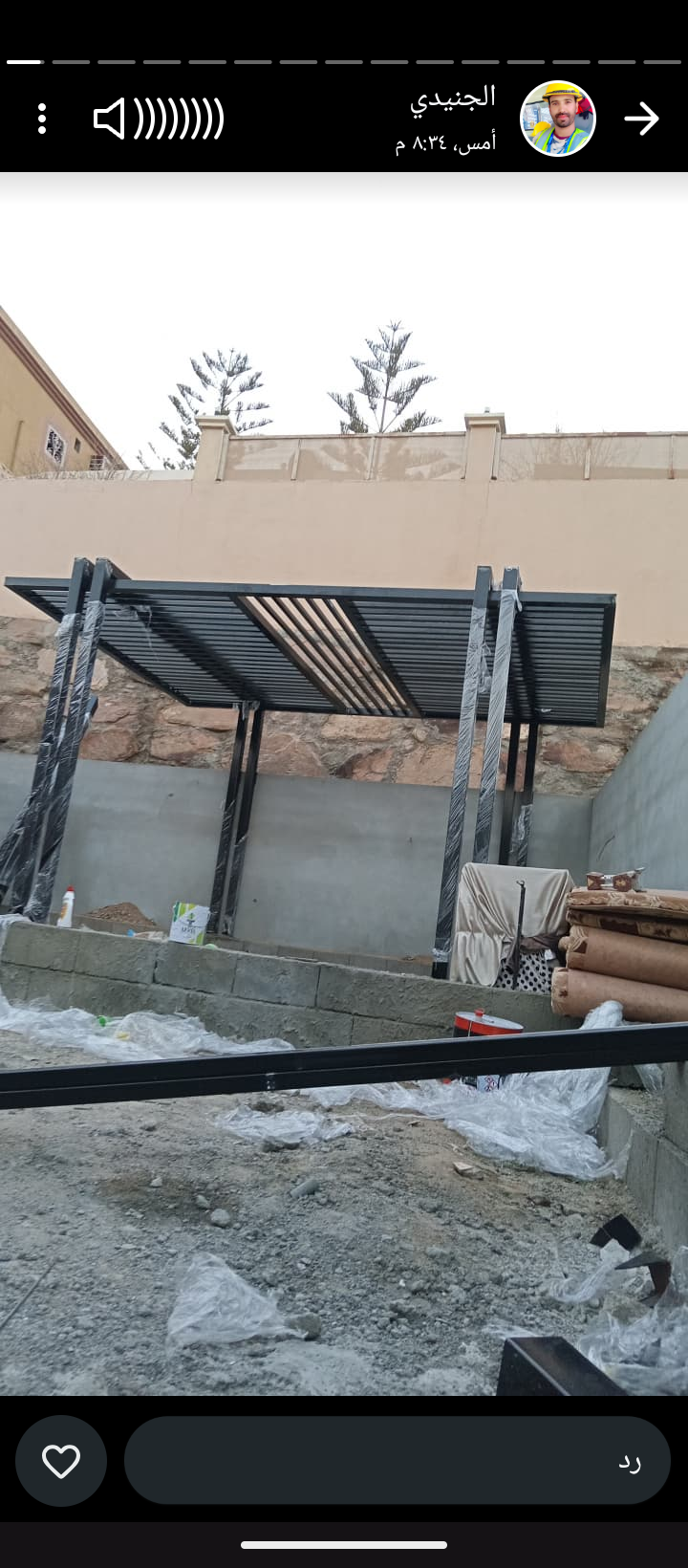 مظلات وسواتر ابتكار 0501822290 تركيب المظلات الرئي