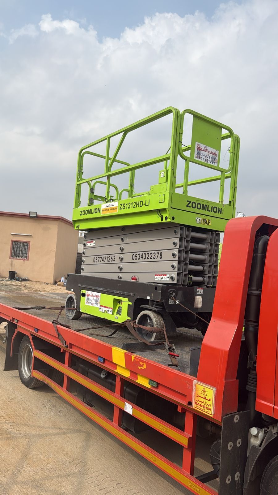 مان لفت وسيزر لفت ورافعات شوكيه وتاور لايت وجي سي