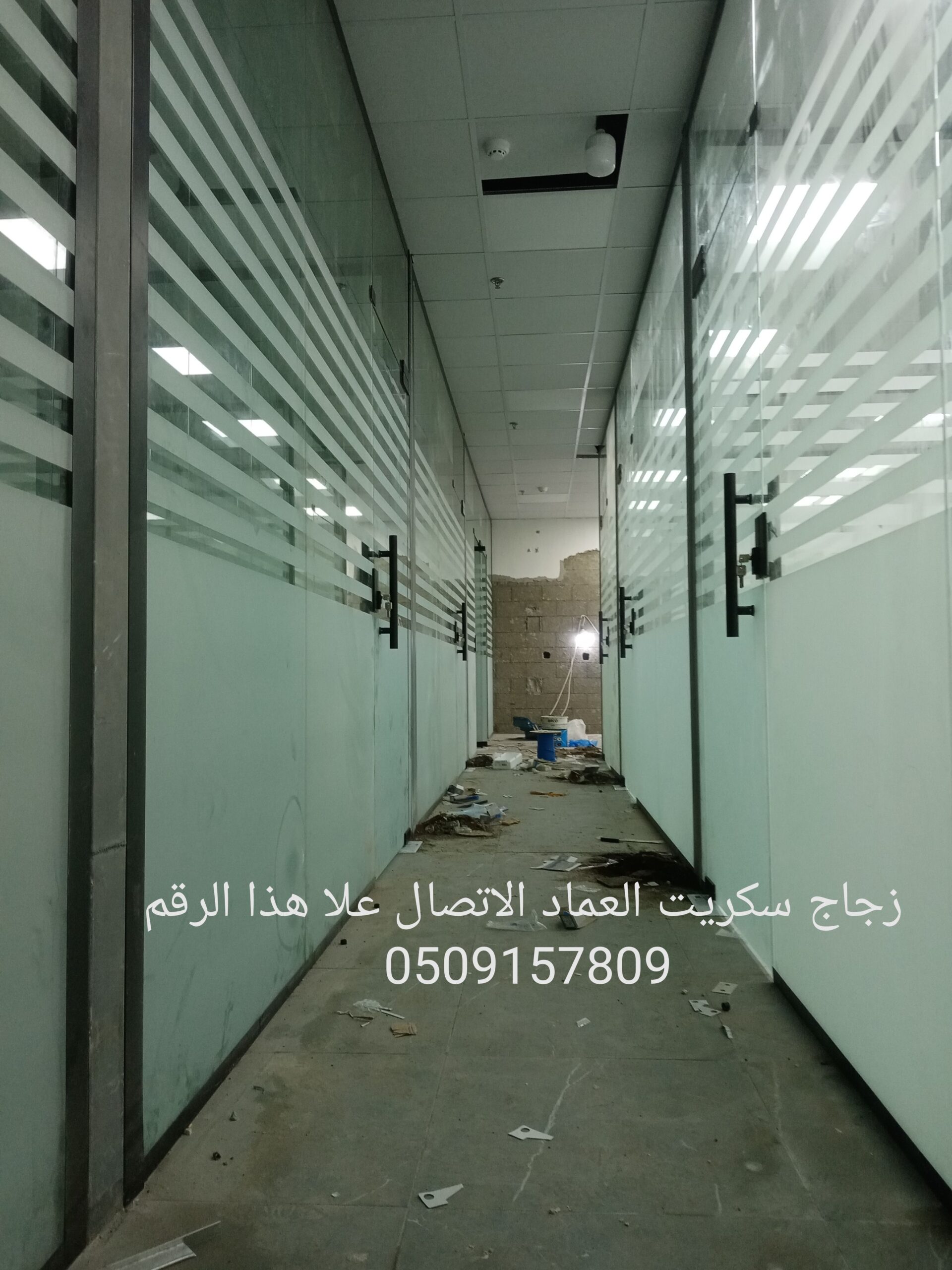 سكريت جازان توريد وتركيب الزجاج جازان