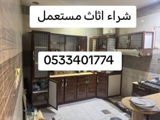 2c4e0d63-ab40-4bb5-816e-f71e06e72579