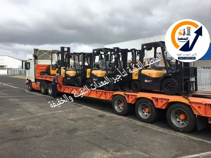 فوركلفت للايجار في الرياض | اسعار تنافسية