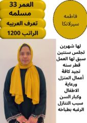 3166054f-02a3-434b-a2b0-06d483c6e29f