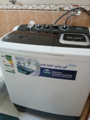 31fba7c9-1811-4dff-a00e-1445470305fe