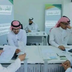 338007d0-6855-4348-a696-467c2c0bbc1f