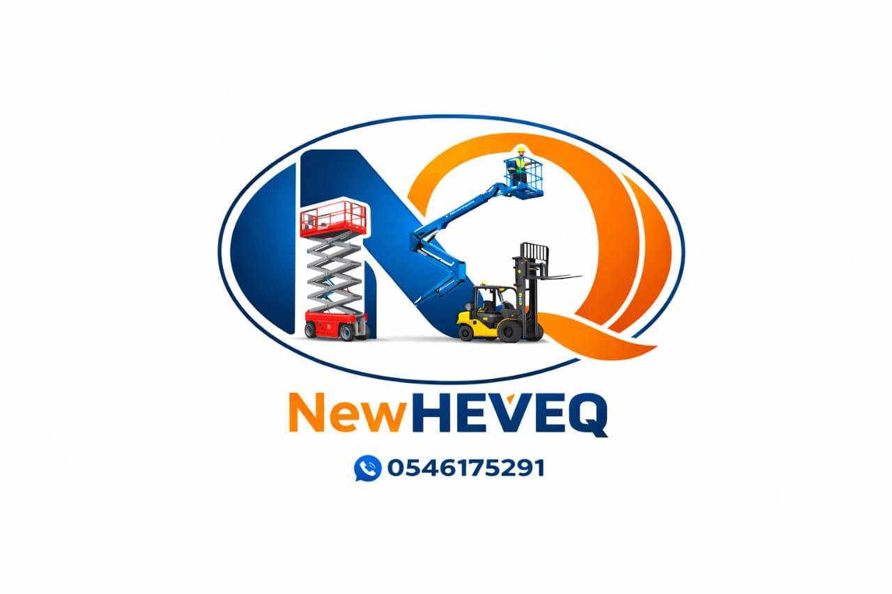 شركه نيو هيفيك لتأجير المعدات الثقيله