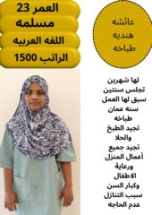 356a56dc-39f6-4d42-a67e-92efa7fded03