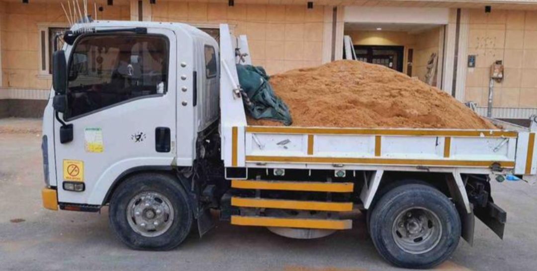 حفر الباطن الصناعية