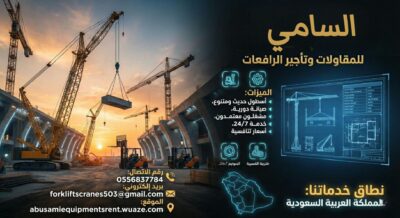 3a333081-faca-4336-af10-6dcedd3a057b