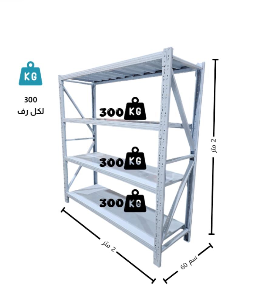جده حي الخمره