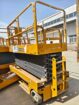 تأجير رافعة مقصية (Scissor Lift) في الدمام والرياض