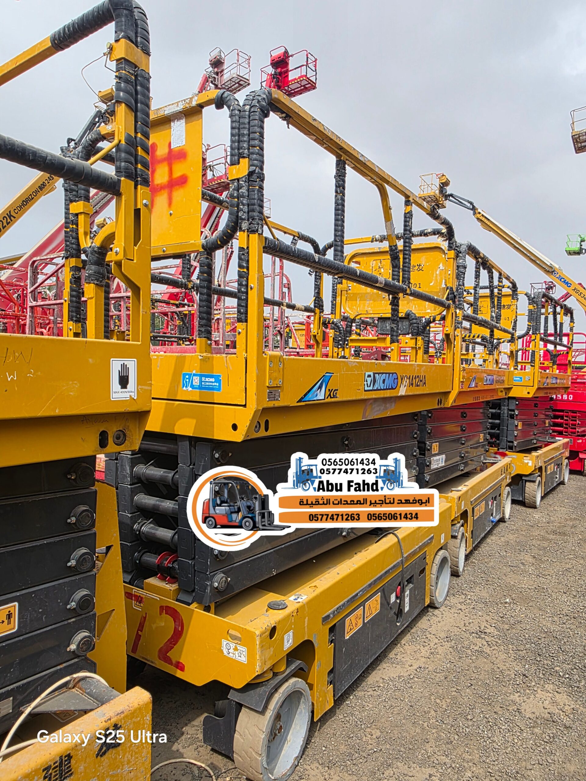 سیزر لفت مان لفت للايجار تاور لایت تأجير معدات ثقي